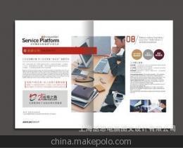 揭秘專(zhuān)業(yè)畫(huà)冊(cè)設(shè)計(jì)印刷 從創(chuàng)意到成品的價(jià)值與選擇