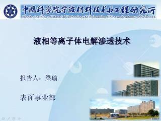 江油網游崛起新動力 人工智能基礎軟件開發(fā)驅動產業(yè)升級